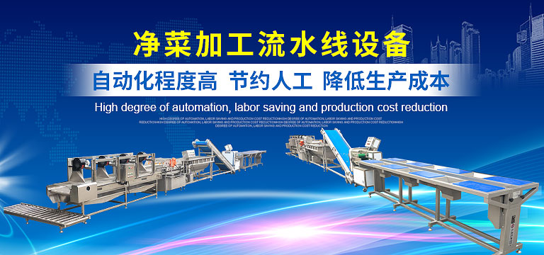 供應(yīng)鏈條輸送線(xiàn)、機(jī)器人碼垛等，為快遞物流等行業(yè)提供一站式綜合服務(wù)
