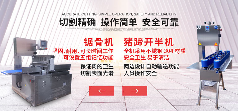 供應(yīng)鏈條輸送線(xiàn)、機(jī)器人碼垛等，為快遞物流等行業(yè)提供一站式綜合服務(wù)