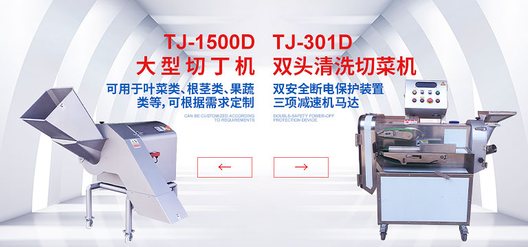 供應(yīng)鏈條輸送線(xiàn)、機(jī)器人碼垛等，為快遞物流等行業(yè)提供一站式綜合服務(wù)